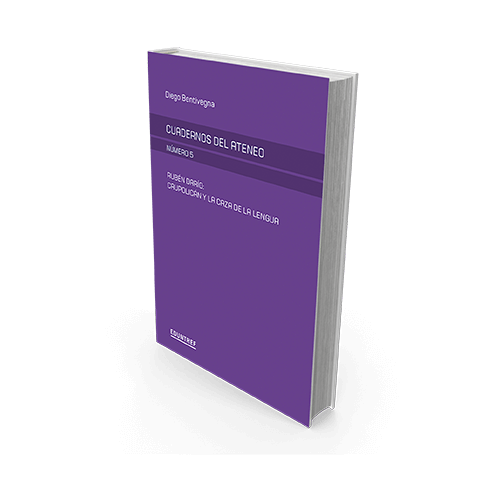 Cuadernos del Ateneo Nº5